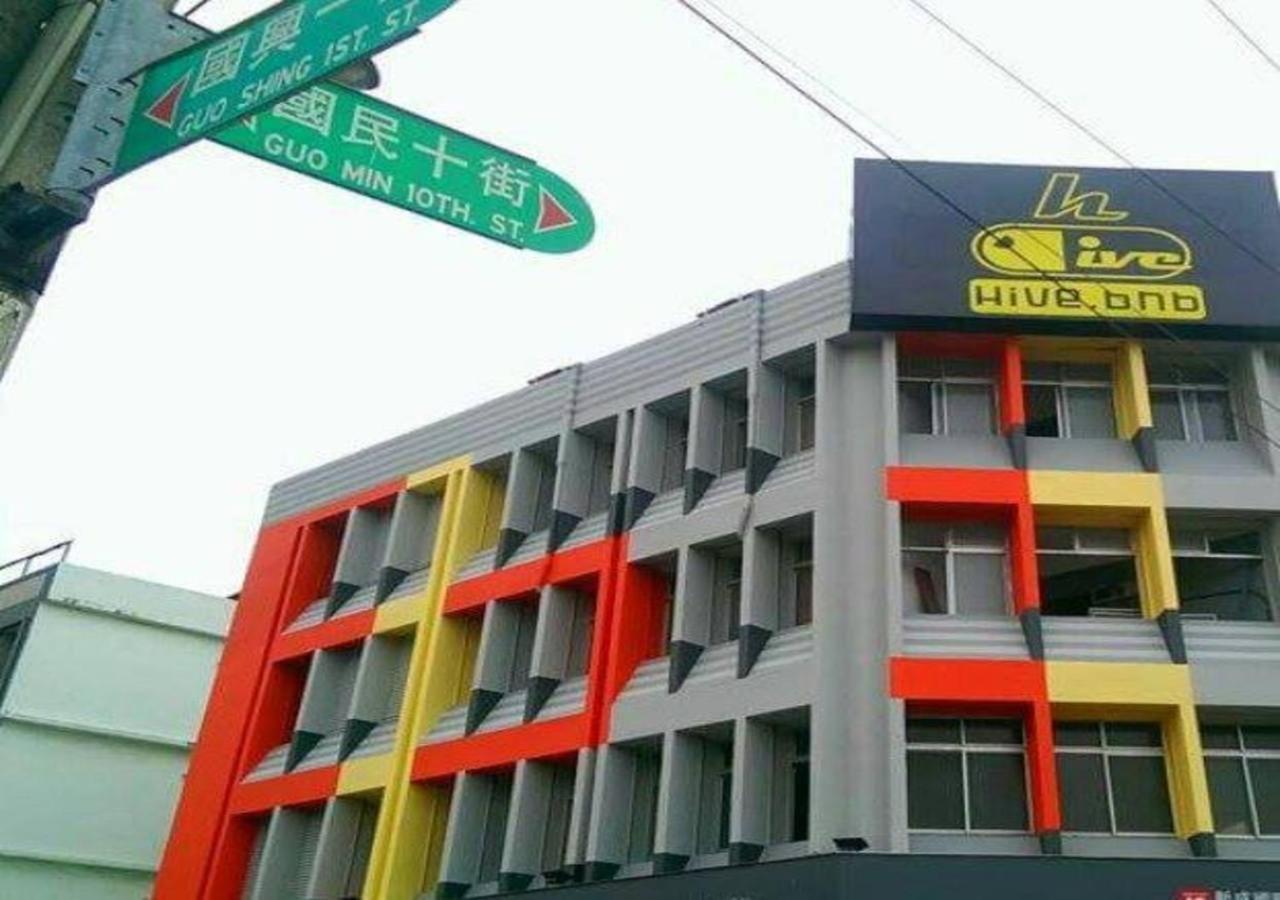 蜂巢膠囊旅店 - Hive B&B Hualien Exterior foto